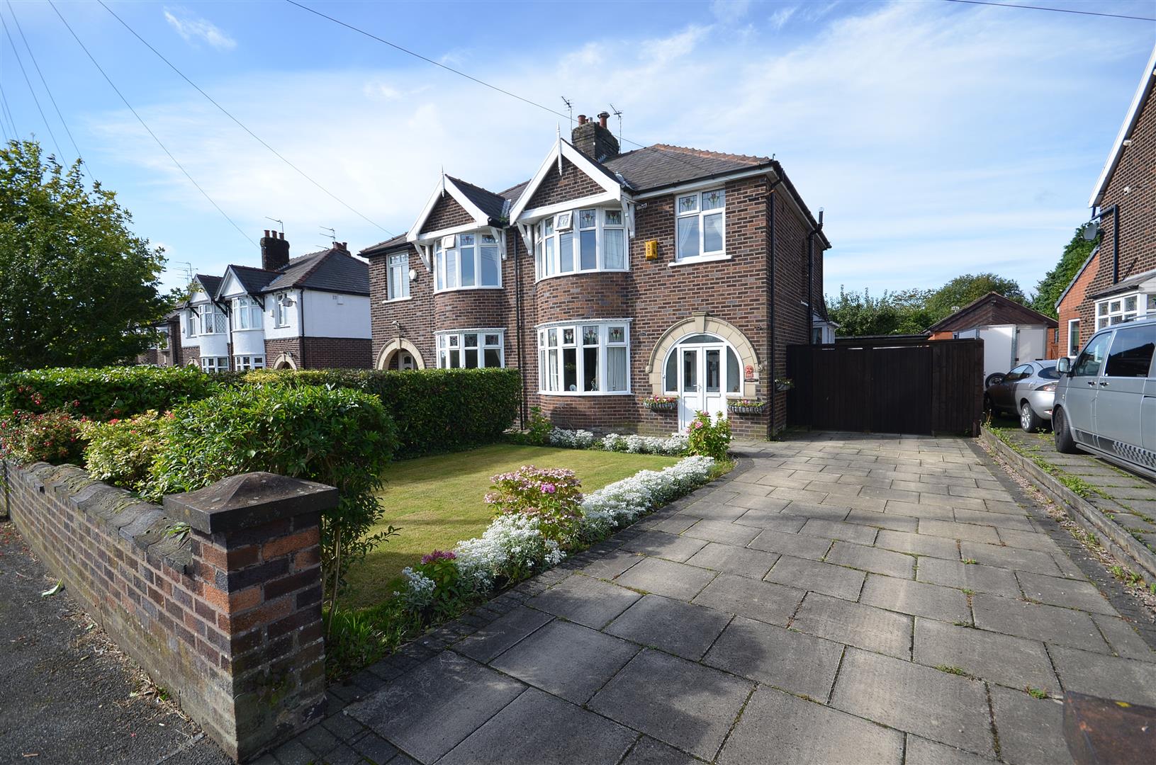 St. Helens Road, Rainford, St. Helens Stapleton Derby