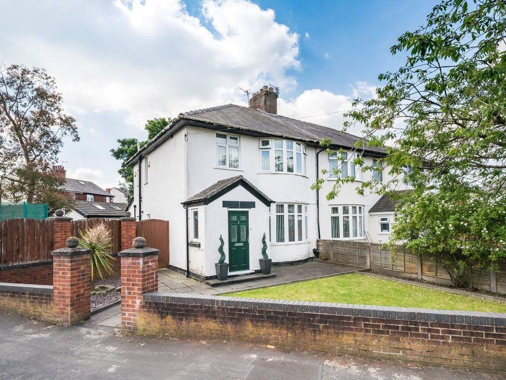 Mcvinnie Road, Prescot Stapleton Derby